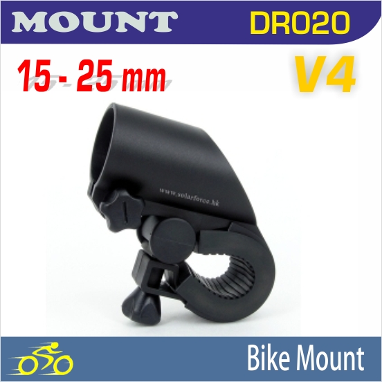 DR020 Držiak na bicykel V4 - plast